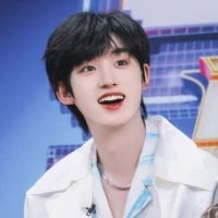 Đinh Trình Hâm
