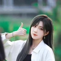 Trịnh Đan Ny