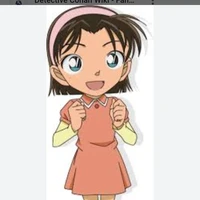 Ayumi