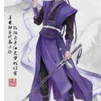 Giang trừng