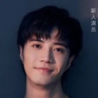 Chu Nhất_One