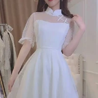 Thiên Xứng
