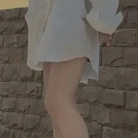 Thiên Hạt