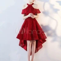 Bắc Giải
