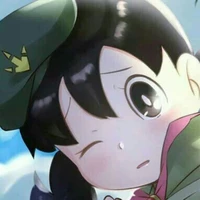 Shizuka (cô)