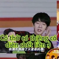 tác giả nhạt nhẽo