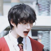 Đinh Trình Hâm
