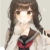 mishushu
