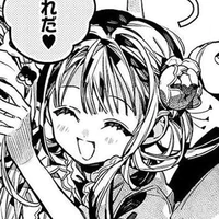 Akane Aoi