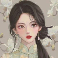 Hòa Ngọc Anh " vợ 4"