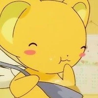 Kero
