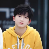 Mục Chỉ Thừa