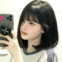 Dương Nhã Tinh