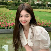 Kim An Nhiên