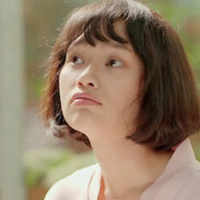 Liên Thanh