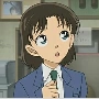 Yoshida Ayumi