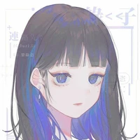 Sano Hoseki