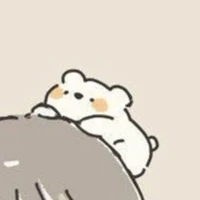 Chii