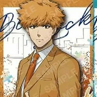 kumigami rensuke