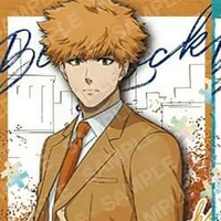 kumigami rensuke
