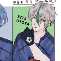eita otoya