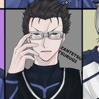 zantetsu tsurugi