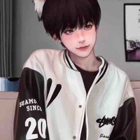 Lục Hạ Niên [22]