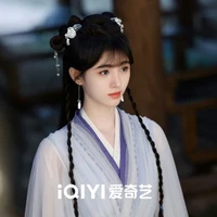 Ngụy Chi