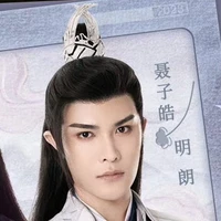 Minh Lãng