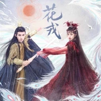 các đồ đệ