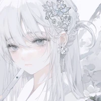 Filicia Koharu