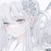Filicia Koharu