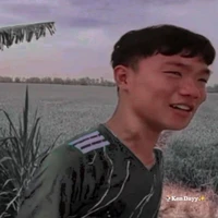 Phạm Thanh Nhã