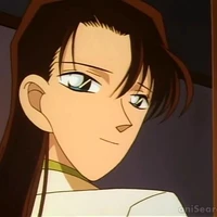 akemi