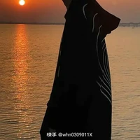 Nhất Vượng (ba na9)