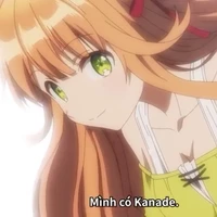 Kanade