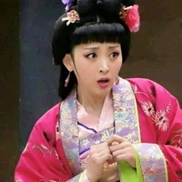 Mã Chiêu Đệ