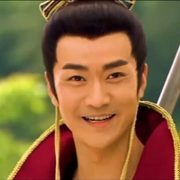 Dương Tiễn