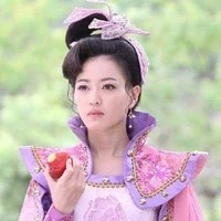 Mộ Tiểu Điệp