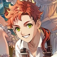 Ars Greyrat / Em tư