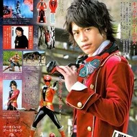 Captain Marvelous