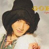 basco