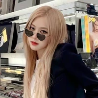 Phác Thái Anh ( Em )