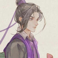 Giang Trừng - tự Vãn Ngâm