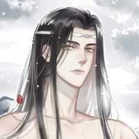 Lam Trạm - tự Vong Cơ