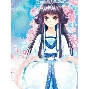 nha hoàn của nữ chính