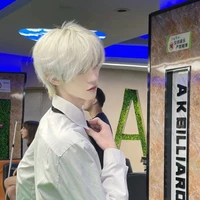 Vương Tử Thành- Walmart- N9