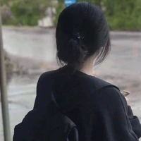 Hà