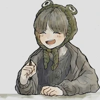 Lộ Lộ