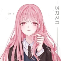 kinomoto yukimi